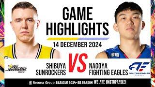 Sunrockers Shibuya vs. Fighting Eagles Nagoya - Game Highlights