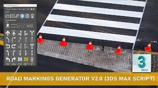 Road Markings Generator v2.0 (3Ds Max Script)