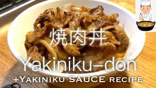 Yakiniku Donburi Recipe | Japanese Singing Cooking Man