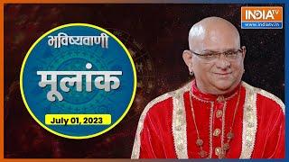 Numerology: क्या कहता है आपके जन्मदिन का नंबर? क्या इस नंबर से बदल जाएगी आपकी किस्मत ? | Moolank