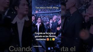 Bonito ganado ️ #dylanwang #tanjianci #wanghedi #cdramalover #cdramas #doramas #handsome #guapos