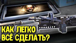 Как быстро выполнить СЕЗОННЫЕ ЗАДАНИЯ Call of Duty Mobile? Квесты на Колун в COD Mobile