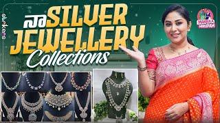 నా Silver Jewellery Collections || Manjula Nirupam || Manjul Nirupam Vlogs || Strikers