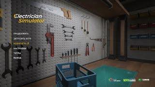 #Electrician simulator