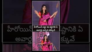 Ananthika Karate practicing for movie to emotionally #kerala #dance #telugu #kathakali #heroine