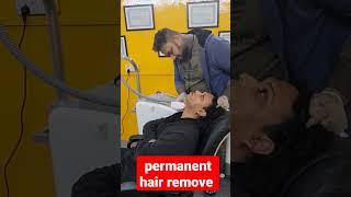 permanent hair remove BD #tattoo #shorts #hairremoval #hairremover