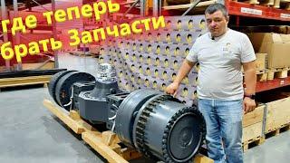 How to buy spare parts for JCB and special equipment now / Where to get them in Russia?