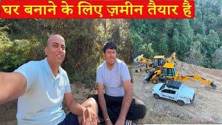 JCB  Work Done at our Pahadi Home | Retirement Life Plan कर ली @Ghumakkadbugz के साथसुकून तो है