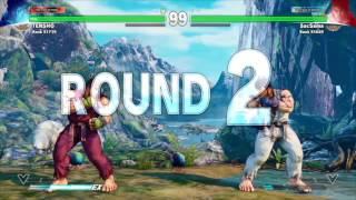 SFV name swap bug