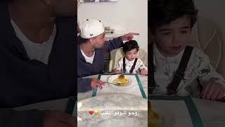 شوفوا المقلب #سنابات_فرح_الهادي #اكسبلور #فرح