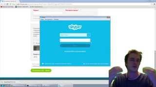 Как установить Скайп скачать бесплатно Skype free