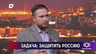 Пока НАТО планирует бомбардировки и теракты, народ России планирует отпуска — Павел Котов