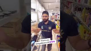 Rahim Pardesi at SehgalMotors.PK | Best Car Accessories Store In Pakistan