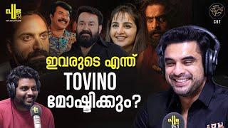 മമ്മൂക്കയുടെ intelligence മോഷ്ടിക്കും...! | Tovino Thomas | ARM | RJ Rafi