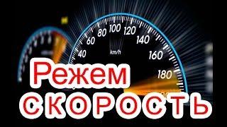 Kerio Control ограничение скорости загрузки. Управление полосой пропускания