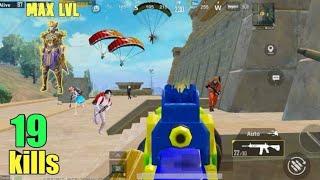 اولین بار بازی جدید راز باستانی | PUBG MOBILE