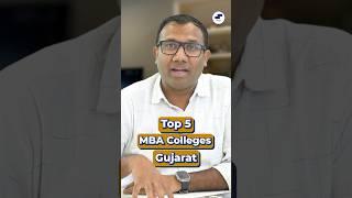 Top MBA Colleges Gujarat | Best MBA Colleges | Other than IIM Ahmedabad #mba #mbacolleges #shorts