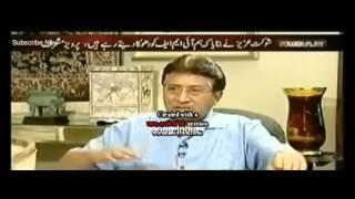 Pervez Musharraf crying on his big defeat in 1971 Indopak war