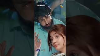 Cute Scene Ishq Murshid..!! #ishqmurshid #viral #shortsfeed #bilalabbaskhan #pakistanidrama