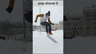 Snowskate tricks on flatground #shorts