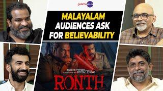 Ronth Team Interview With Baradwaj Rangan | Conversation | Subtitled