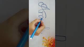 song name calligraphy (Anxiety)#song#art#sk#creative#spark