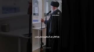 Mola salamat rkhe apko rehabar ️#lebanon #seriya #tehran #iraq #najaf #iran #karbala #arbaeen
