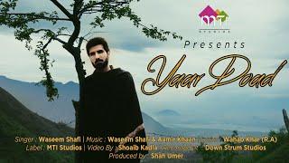 Yaar Doad | Waseem Shafi | MTI Studios | Latest Kashmiri Sufi Song 2019