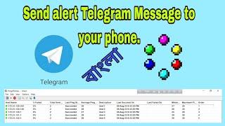 How to send alert Telegram messages to your phone when a ping fails || Shohag IT Village