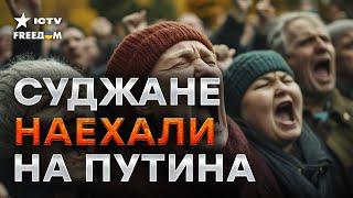 ЖИВЕТ ОДНА МОСКОВИЯ! А МЫ НИКОМУ НЕ НУЖНЫ  Жители Суджы радостно встречают ВСУ