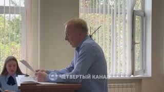 Суд над экс-главой 'Водоканала': деньги за 'благодарность' или вынужденная мера?