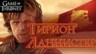 Тирион Ланнистер [Игра престолов] / Tyrion Lannister [Game of Thrones]