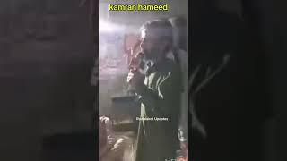 kamran hameed Kashmiri Poet #poetry #ajknews #rawalakotupdates #shorts