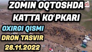 DRON TASVIR.OXIRGI QISMI.ZOMIN OQTOSHDA KATTA KOʻPKARI.28.11.2022.