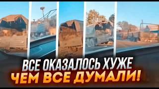 ЭТОЙ НОЧЬЮ! ВСУ ПОДОРВАЛИ ВОЕННЫХ КНДР в КУРСКЕ? Ликвидирован ЦЕЛЫЙ ВЗВОД РУССКИХ! Корейцы УЖЕ ТАМ!