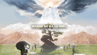 'Marne Ke Baad Bhi…' (Official Lyric Video) | Seedhe Maut x Sez on the Beat | Nayaab