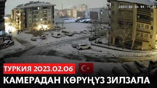 ТУРКИЯДАГЫ ЗИЛЗАЛА КАНДАЙ БОЛГОН, КАМЕРАДАН КӨРҮҢҮЗ !!