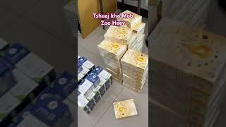 Tshuaj kho Mob Xa Mus Fabkis, Zoo Heev Twg Muaj Mob yuav siv tau