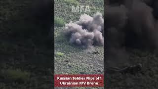 Russian Soldier Flips off to Ukrainian Drone #russiaukrainewar #russia #ukraine