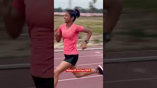 Aaj Meri Running Deko #shorts #armylover
