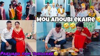 # MOU Anoubi Ekairehe// LUHONGBA VLOG Mei tagre 