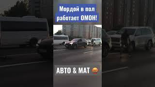 Кавказцы такого точно не ожидали 