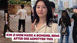 KIM JI WON MADE A BOMSHEL NEWS AFTER SHE ADMITTED THIS ABOUT KIM SOOHYUN