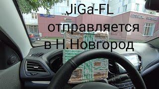 Лада Веста,,,прошивка почтой Сдеком !!! Нижний Новгород !!!