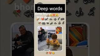 Great motiv lesson #viralvideo #shortsfeed #foryou #trend #tiktok