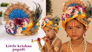 Krishna Pagadi | Making Krishna Pagadi For Janmashtami | Little Krishna makeover #sapnacreations