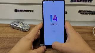  FRP Xiaomi Miui 14 Android 13. Сброс Аккаунта Гугл. На примере FRP Redmi K40 Gaming. FREE метод