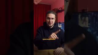 КАК ОТРАБОТАТЬ ВОЗРАЖЕНИЕ "ДОРОГО"?