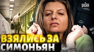 УДАР по Москве: США взялись за Симоньян, судьба путинистки решена - Шейтельман