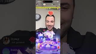  Onur Sermik 02.06.2023 (Part 1/3) Tiktok Canlı Yayın